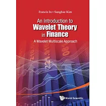 An Introduction to Wavelet Theory in Finance