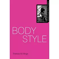 Body Style