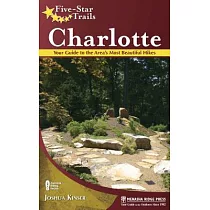 Five─Star Trails Charlotte： Your Guide to the Area’s Most Beautiful Hikes