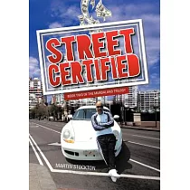 Street Certified： Book Two of the Murdaland Trilogy
