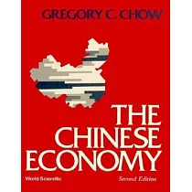 Chinese Economy， the (2nd Edition)