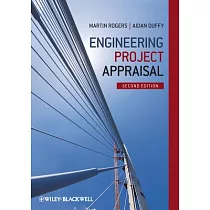 Engineering Project Appraisal： The Evaluation of Alternative Development Schemes