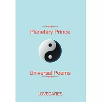 Planetary Prince Universal Poems
