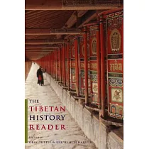 The Tibetan History Reader