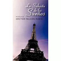 La Subasta de los Sueños