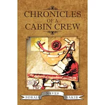 Chronicles of a Cabin Crew： The Disclosure of Nostradamus’ Plates # 71/72