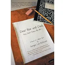 Dear Mom and Dad： You Don’t Know Me， But ...