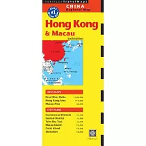 Hong Kong & Macau
