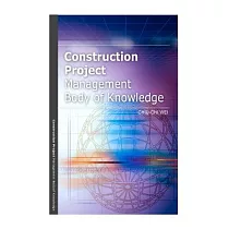 Construction Project Management Body of Knowledge