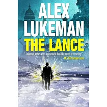 The Lance