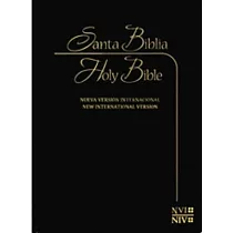 Bilingual Bible─PR─NVI/NIV