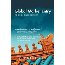 Global Market Entry： Global Market Entry
