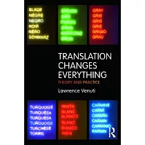 Translation Changes Everything： Theory and Practice