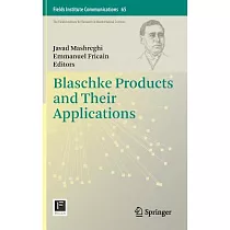 Blaschke Products and Their Applications