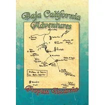 Baja California Adventures