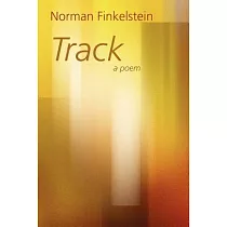 Track
