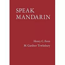 Speak Mandarin