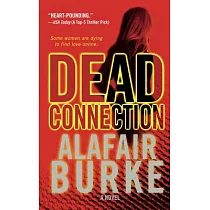 Dead Connection