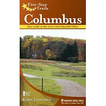Columbus： Your Guide to the Area’s Most Beautiful Hikes