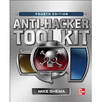 Anti─Hacker Tool Kit