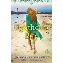 Lighthouse Bay
