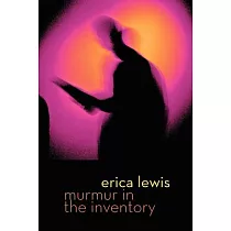 Murmur in the Inventory