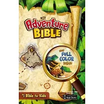 Adventure Bible， NIV