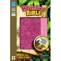 Adventure Bible， NIV