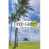 Deep Green