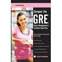 Conquer the GRE： Stress Management & A Perfect Study Plan