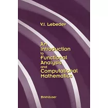 An Introduction to Functional Analysis in Computational Mathematics