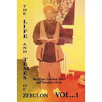 The Life and Times of Zebulon