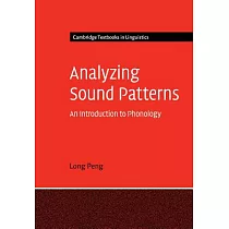 Analyzing Sound Patterns