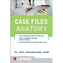 Case Files Anatomy