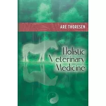 Holistic Veterinary Medicine： A Holistic View of Functional Medicine