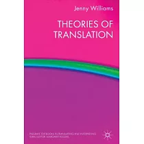 Theories of Translation