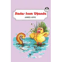 Stories from Uganda
