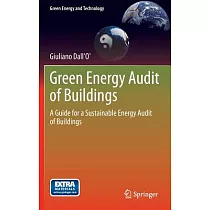 Green Energy Audit of Buildings： A Guide for a Sustainable Energy Audit of Buildings