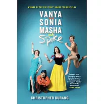Vanya and Sonia and Masha and Spike