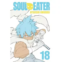 Soul Eater 18