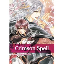 Crimson Spell 1