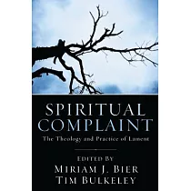 Spiritual Complaint