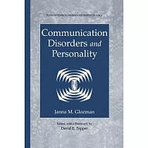 Communication Disorders and Personality