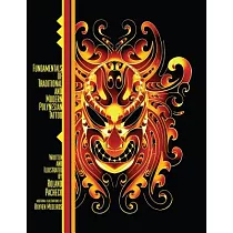 Fundamentals of Traditional and Modern Polynesian Tattoo