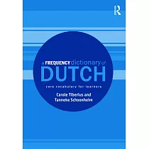 A Frequency Dictionary of Dutch： Core Vocabulary for Learners