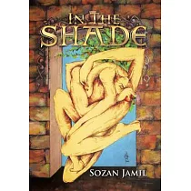 In the Shade