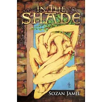 In the Shade