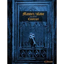 Master / Slave Gay BDSM Contract (Male Slave)