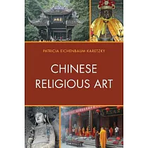 Chinese Religious Art PB
