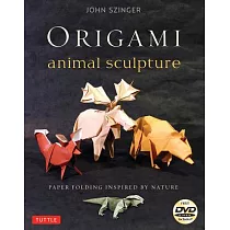 Origami Animal Sculpture： Paper Folding Inspired by Nature